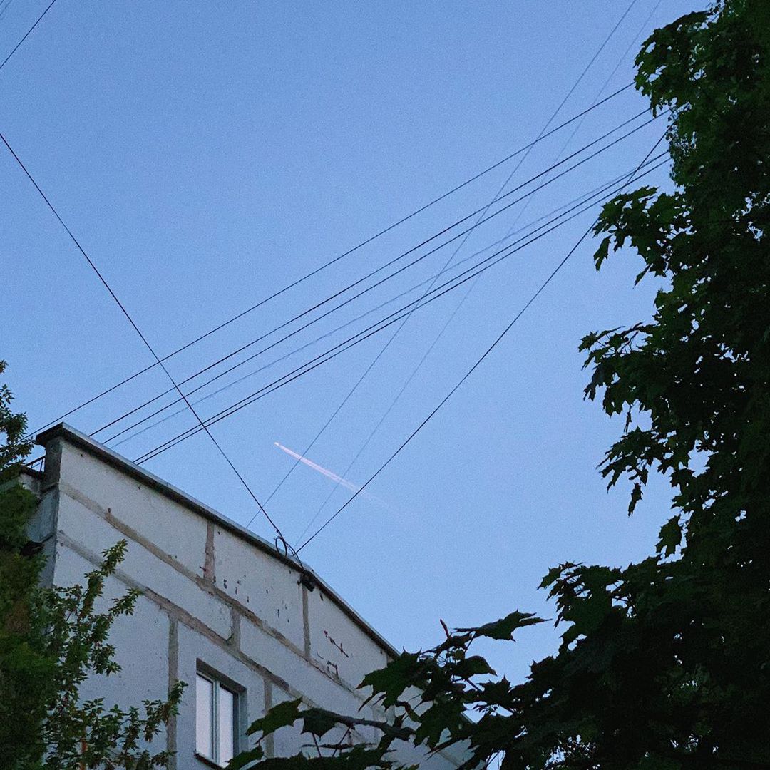 Houses in Moscow